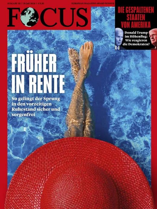 Focus - 2024.07.19 商品图0