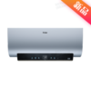 海尔电热水器ES60HD-T5A01蓝U1 商品缩略图3