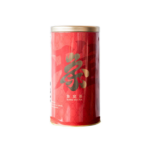 【2026新茶】象窝红茶 雅品红茶罐装 125g/ 罐 纯手工采摘一芽二三叶老树茶 商品图0