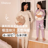 ubras旗下likeuu男女童圆领立领款保暖内衣套装美利奴棉羊秋冬ZY 商品缩略图0