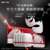 KEY iN 胶原蛋白臻润盈透眼油膜贴  1盒装/2盒装 （5片/盒） 保湿/紧致眼周 商品缩略图2