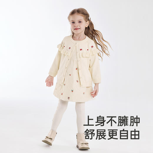 【商场同款】英氏婴儿外套冬季加绒保暖外套男童防寒毛衫新款 商品图1