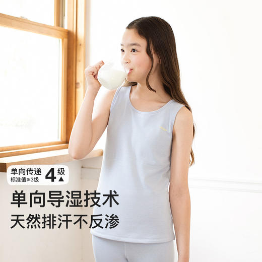 ubras旗下likeuu女童保暖背心美利奴羊毛吸湿排汗透气秋冬ZY 商品图2