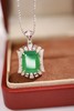 5.75ct 祖母绿吊坠 商品缩略图2