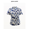 皮尔卡丹女装衬衫夏季新款蓝花色绣花短袖桑蚕丝衬衫P4231A4014L3
 商品缩略图1