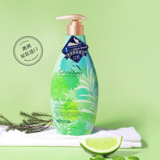 澳大利亚进口绿色溪谷沐浴露700g  【茶树舒爽I 橙花亮肤型】 商品图4