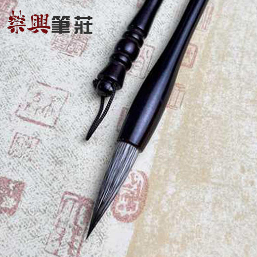 尖锋两万字    狐狸毛 商品图2