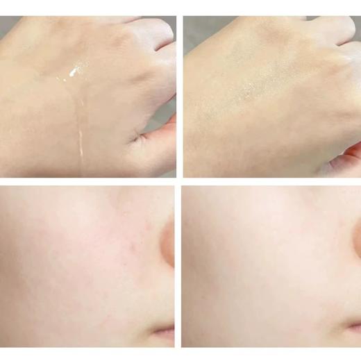 SK-II神仙水75ml精华液 商品图1