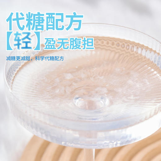 燕太太轻悦燕窝饮 商品图2