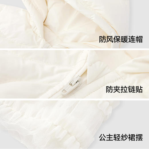 【高定系列】英氏童装羽绒服秋冬季保暖女童羽绒服裙子新款 商品图3