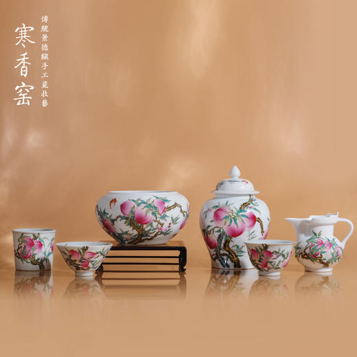 寒香窑乾隆粉彩过枝九桃斗笠杯  过枝九桃将军罐  过枝九桃撇口杯  过枝五桃僧帽公杯 九桃水洗  五桃直筒杯(缺货) 商品图0