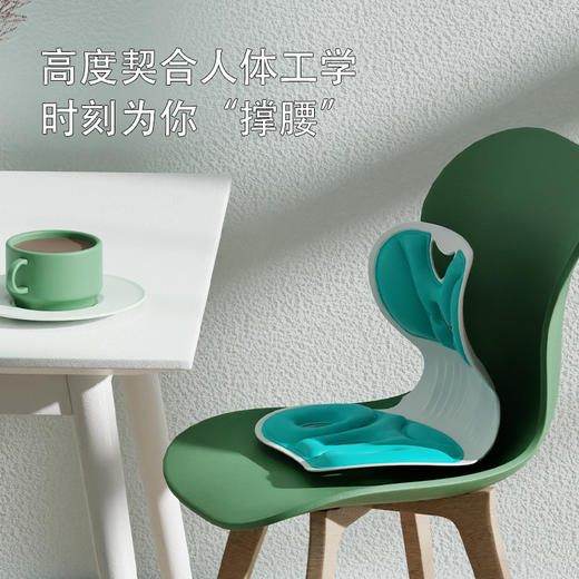 学生护腰坐垫办公室久坐不累神器坐垫护脊椎美臀垫矫正坐姿防驼背 商品图3
