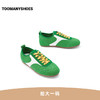 【好溜鞋】Toomanyshoes女鞋霓虹街道复古德训小白鞋银色运动跑鞋 商品缩略图8