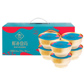 燕太太黑米牛奶燕窝粥礼盒