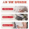 亨博士 SOD活性多肽+纳豆+动物心肌肽片 运动营养食品 30片/瓶*6瓶/盒 商品缩略图1