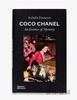 Coco Chanel: An Essence of Mystery / 可可·香奈儿：神秘的本质 商品缩略图0