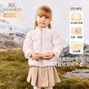 【商场同款】英氏儿童羽绒服秋冬女童抗菌轻薄款羽绒外套新款超韧绒 商品缩略图0