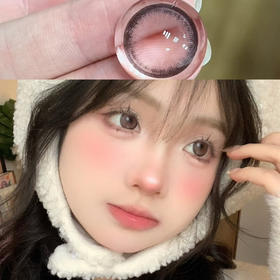 Missbebe粉紫狗狗眼（年抛硅水）