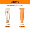 韩国 Sulwhasoo/雪花秀玉容撕拉面膜 50ml/150ml 版本随机发 商品缩略图0