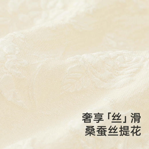 【高定系列】英氏儿童蚕丝夹棉连体衣冬季女童衣服新中式新款 商品图1