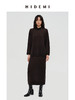 HIDEMI 澳洲进口美利奴羊毛系列60支极细精纺羊毛极简圆领廓形感毛衣半裙套装 乌木棕/深烟灰 商品缩略图1