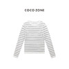 COCO ZONE 100莱塞尔条纹圆领针织衫长袖上衣CC1C1595 商品缩略图1