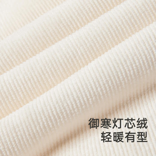 【商场同款】英氏婴儿夹棉连体衣秋冬灯芯绒婴儿衣服女童爬服新款 商品图1