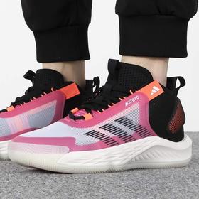 5折【自营】adidas/阿迪达斯  2024男女夏季新款缓震训练运动鞋实战篮球鞋 IG2847