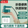 「折叠便携款！干湿两用」扬子手持挂烫机 居家日用便携式迷你小型电熨斗干湿分离熨烫机生活电器 商品缩略图0