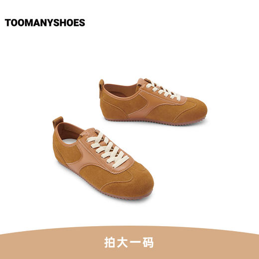 【好溜鞋】Toomanyshoes女鞋霓虹街道复古德训小白鞋银色运动跑鞋 商品图6