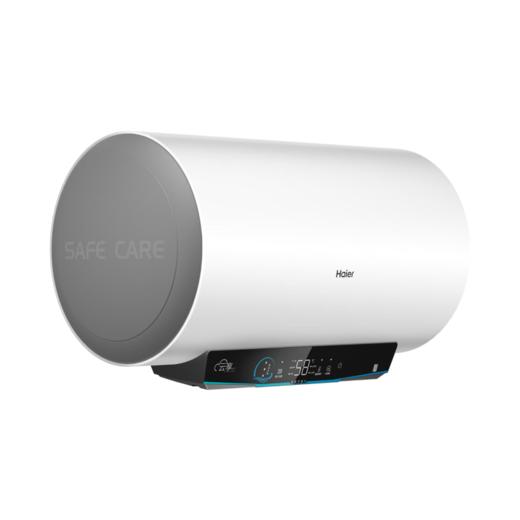 海尔电热水器ES60H-GRC02U1 商品图1