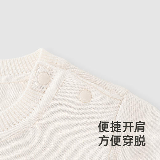 【高定系列】英氏儿童连体衣羊毛羊绒女童秋季爬服新款连身衣 商品图2