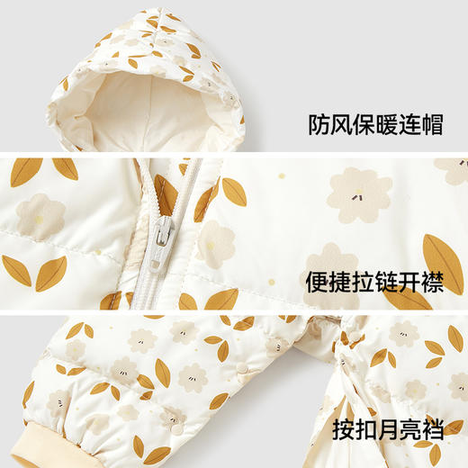 【高定系列】英氏童装保暖羽绒连体衣冬季女宝宝羽绒服新款 商品图3