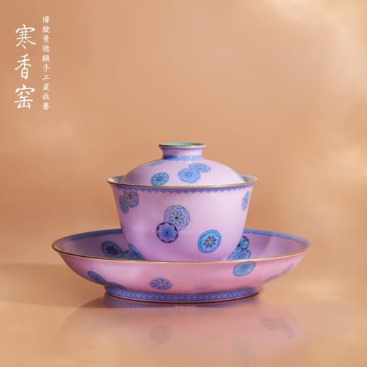 寒香窑乾隆粉彩扒花皮球花六方杯   扒花皮球花盖碗壶承三件套   皮球花小直筒杯（缺货） 商品图4