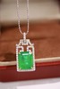 4.57ct 祖母绿吊坠 商品缩略图2