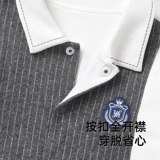 【商场同款】英氏婴儿连体衣春秋季学院风男童连体衣爬服新款 商品图3