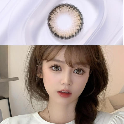 Bebebest棉花糖棕（日抛） 商品图0