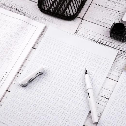 【广博】开学文具大赏16K方格信纸本子视觉文稿纸草稿本作文纸9本装 商品图2