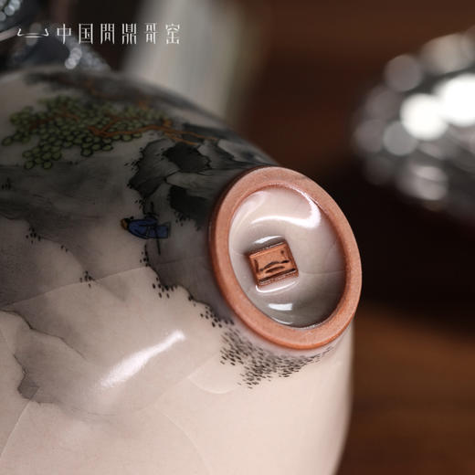 问鼎哥窑牛角款斗笠杯（青绿山水）（缺货） 商品图4