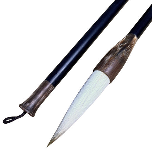 羲之圣手    兼毫 商品图5