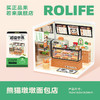 Rolife若来超级世界系列益智积木拼装玩具diy小屋模型礼物 商品缩略图2