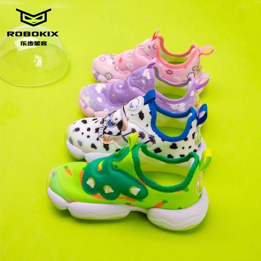 ROBOKIX新款儿童运动幼儿园鞋儿童休闲鞋 商品图1