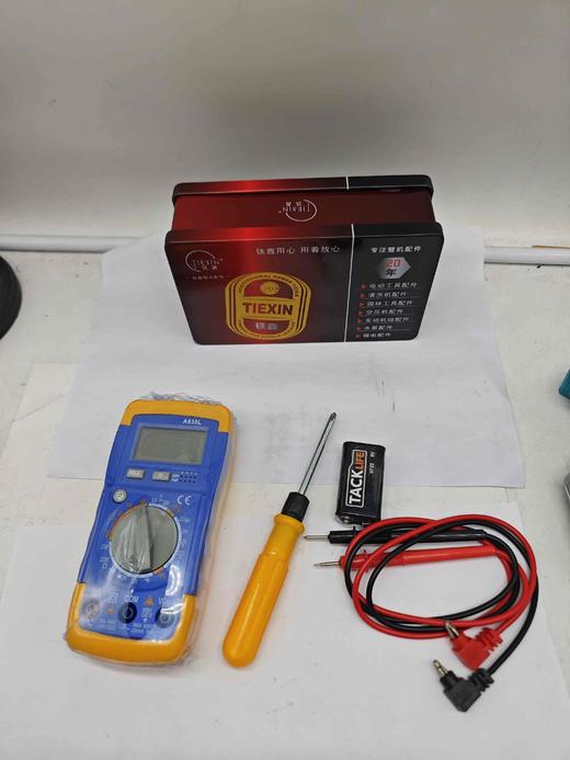 【货号04423】高精度万能表迷你型万用表电工自能防烧家用维修表 商品图0