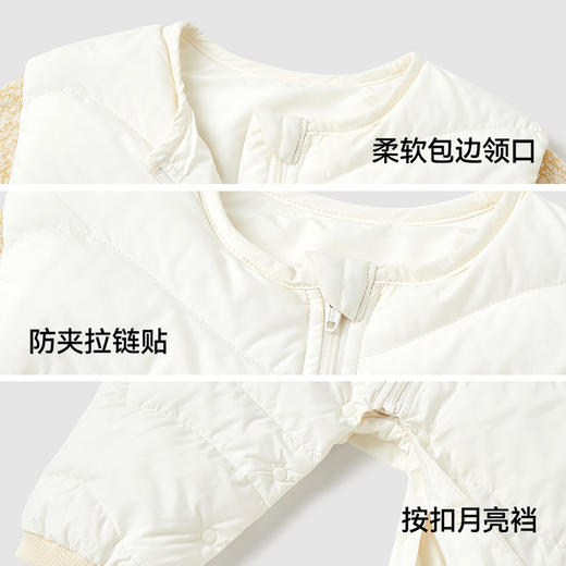 【高定系列】英氏童装高定羊绒桑蚕丝羽绒服秋冬婴儿羽绒连体衣 商品图3