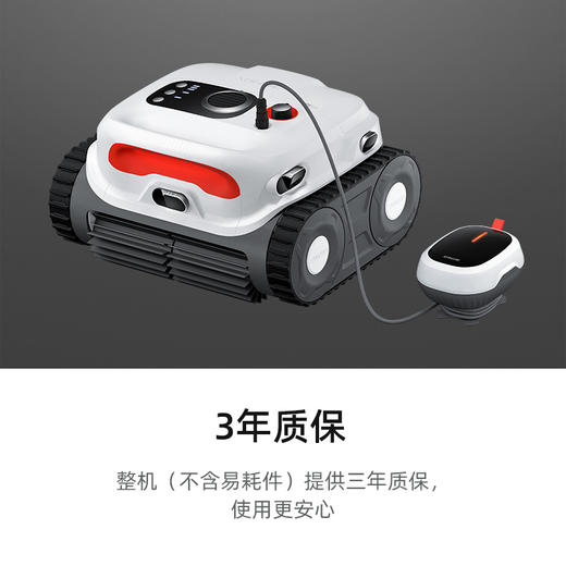 Sublue深之蓝BN Pro智能无线泳池清洁机器人小型泳池清洗机 商品图4