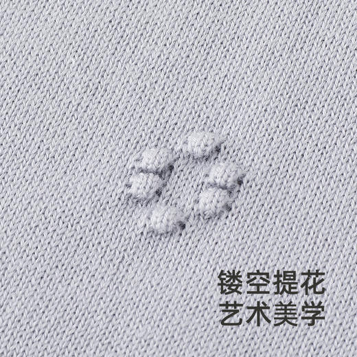 【高定系列】英氏婴儿羊毛衫春秋季儿童外套羊绒保暖外套新款 商品图3