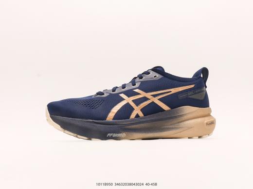 亚瑟士Asics Gel-Kayano 31休闲运动跑步鞋1011B950男鞋 商品图0