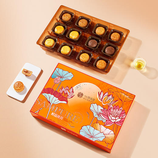 【鲜品屋】鲜品祥月 中秋月饼礼盒720g12粒装 商品图10