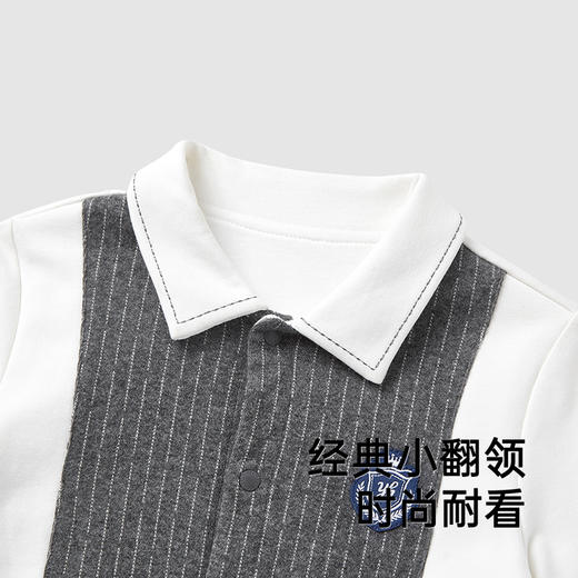【商场同款】英氏婴儿连体衣春秋季学院风男童连体衣爬服新款 商品图2