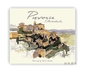 Provence Sketchbook / 普罗旺斯水彩速写本